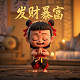 稳如狗的7码选号方法